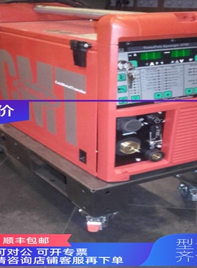 询价奥地利福尼斯FRONIUS 手工焊接 TPS 500I  600I UL-CSA