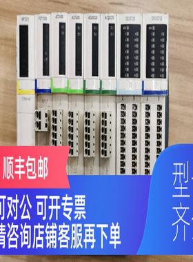 询价PDT3100/STBPDT3100 STBNMP2212 PLC模块