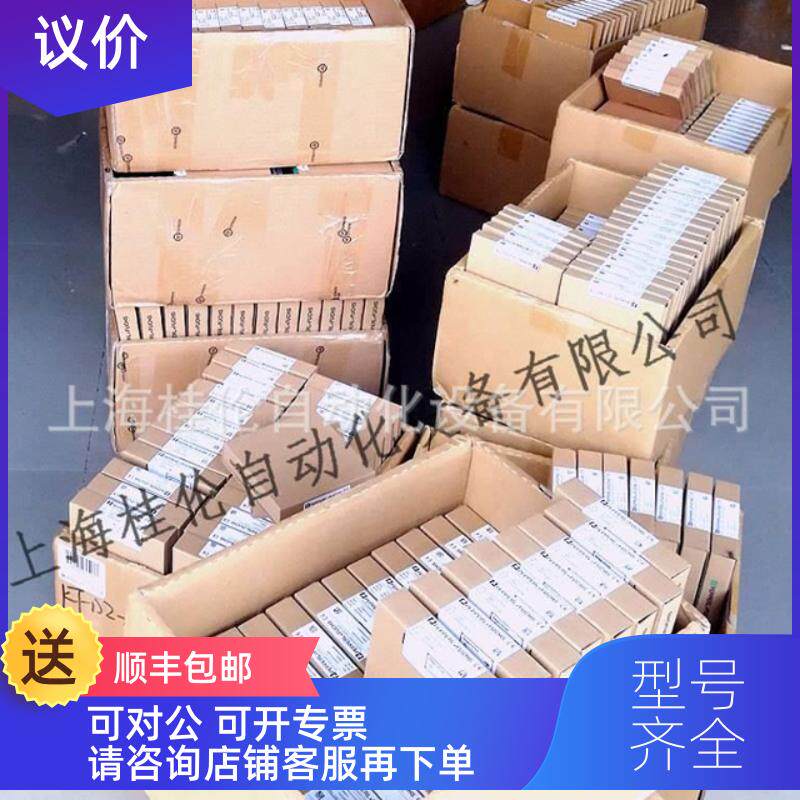 询价+FM100/MV10P0-RM100/MV1T/76A/103/11关5接近开