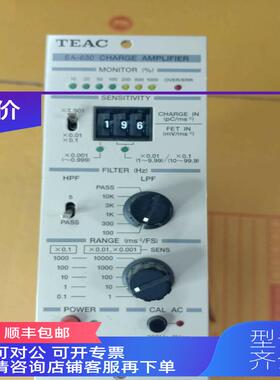 询价TEAC 数据记录仪LX-1000系列WX-7000