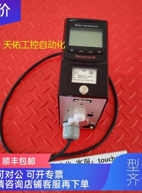 询价MIDAS GAS DETECTOR MIDAS-L-O2S气体探测器机