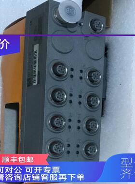 询价贝加莱模块X67DI1371 .08 &.12