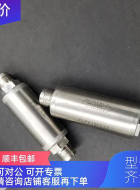 询价MOTT过滤器FLP515FF33   6750001 为准