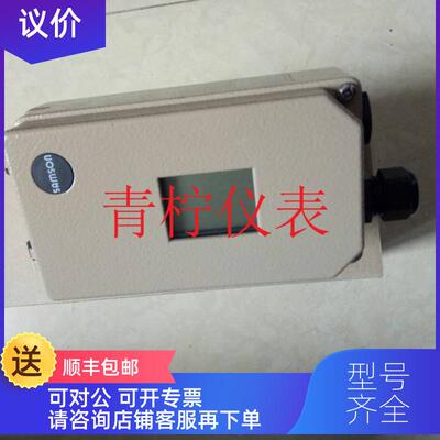 询价萨姆森SAMSON3730-31阀门定位器 3730-3100000040000000.