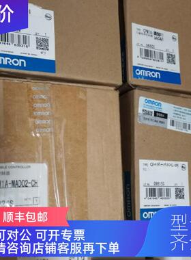 询价CPM1A-AD01CPM1A-MAD01CPM1A-MAD02-CHCPM1A-DA041