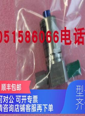 询价HAM-LET气动阀 HM20-4VKLCM5)-GF4GM4-150PSI 机就