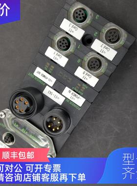 询价 穆尔MURR模块 56601 56602 56603 56605 56691