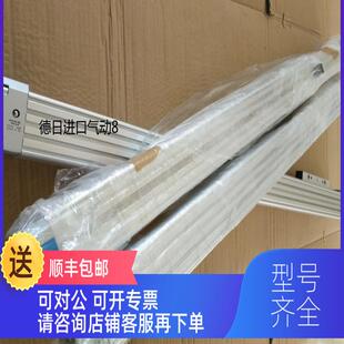 1550 1575 1600 询价FESTO杆气缸DGP 1525 PPV