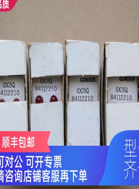 询价Crouzet  GORDOS   IDC5Q   就