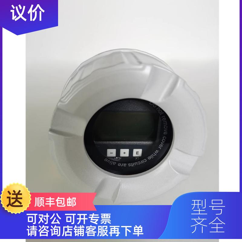 询价PMP51-NB21JB1SGCGMJA1+AK | PMP51-28JM2/0 E+H 压力变送