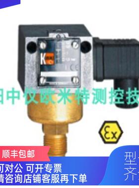 询价KOBOLD科宝 压力开关 SCH-VCM301