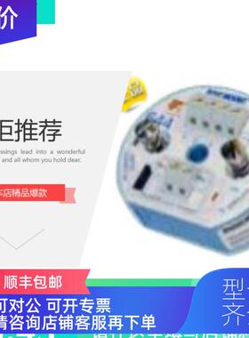 询价248/644温度模块 0065L24D0035Y0435F40I, 1Q8R01R22R03R0