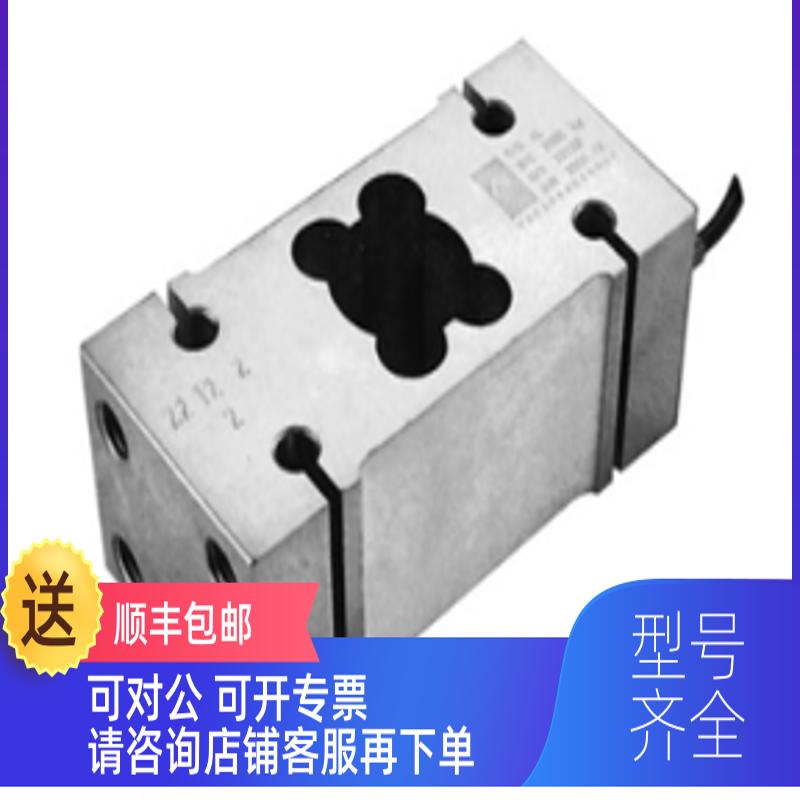 询价SUNCELLS品牌IL-1000kg-SUNCELLS品牌IL-1000kg