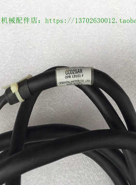 VEXTA东方驱动器 ARLD07A-C CC030VA2F-M连接线ASD10C-K CC02