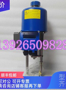 询价PS PSL204.1MA-25-AMT 调节阀电动执行器 4,5kN