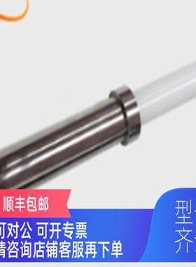 询价TYSON S2140A试验探棒 TS-S2140