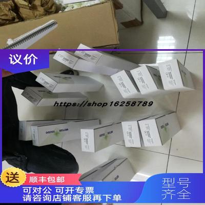 询价METTLER梅特勒InPro3100i/SG/120 52003515 ph电极 特