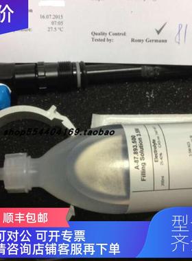 询价SWAN电极A-87.110.200