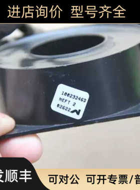 NEFT2 10023246D EARTHFAULT TRANSF