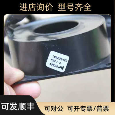 NEFT2 10023246D EARTHFAULT TRANSF