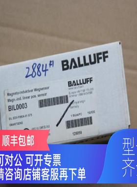 询价BILED0-P060A-01-S75BIL0003停产一个