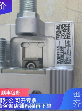 询价AVENTICS 滑台气缸R412019205