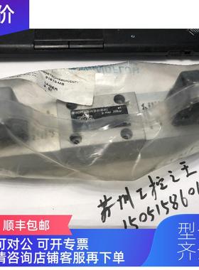 询价WANDFLUH 万福乐 WDPFA06-ACB-R-10-K1 线圈 PI45V-G24