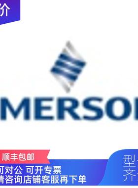 询价475通讯器 HART 475FieLD Communicator   手操器