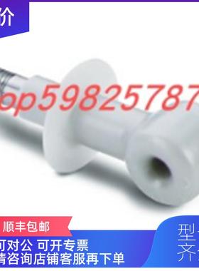 询价HACH哈希 电导率传器      3708E2T