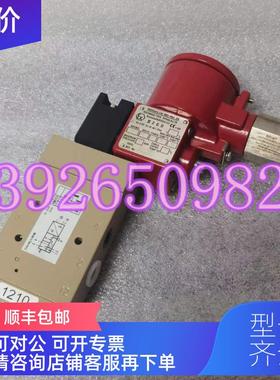 询价SAMSON萨姆森3962电磁阀RGSD SO178098