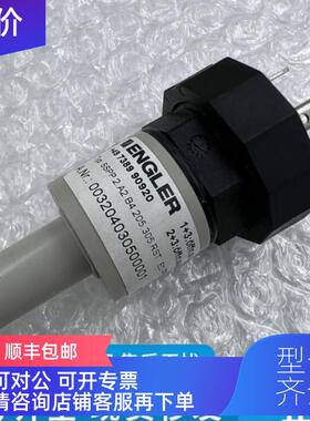询价ENGLER液位传器 SSPF.1.B2.170.Z7.S41.VG浮球式！