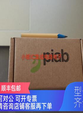 询价PIAB派亚博真空发生器L28 L28A6-BN 0103061 OF15x45P