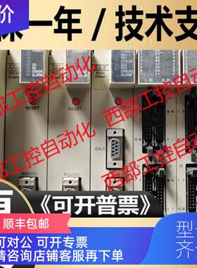 询价CPL7631/CPL7211A-1/7210A-1 CPL7462-1 7460-1/7302