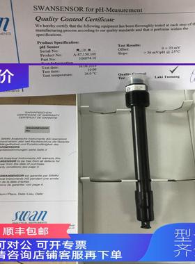 询价SWANph温度电极A-87.030.200