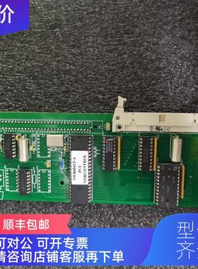 询价KONGSBERG康士伯6200096电路