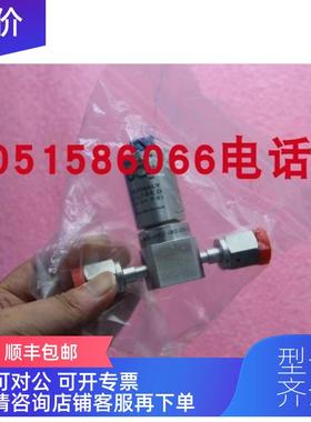 询价HAM-LET两位三通阀HM30-4VKLCM5)-GF4-150PSI就2504116