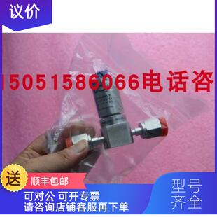 询价HAM-LET两位三通阀HM30-4VKLCM5)-GF4-150PSI就2504116