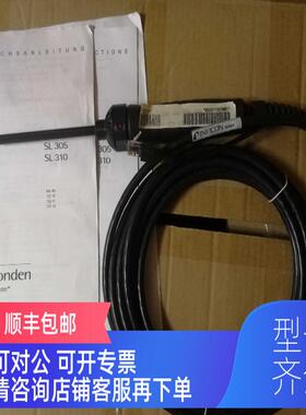 询价ONFICON 12211 SL305