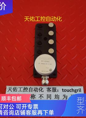 询价BALLUFF巴鲁夫BPI006C BPI 8M4A40-2M-IC-THFC  过