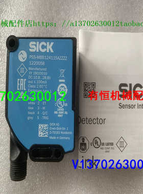 sick西克传器 PSS-MBP124115AZZZZ 号 1220058
