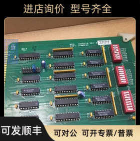 INFOSIGHT ITM19378  ITM00122
