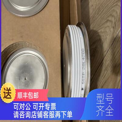 询价AB 5STP28L4200格优美