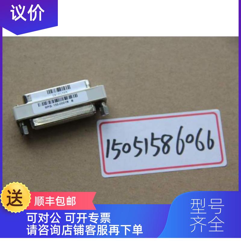 询价COGNEX加密VPRO-MAX-PP  Rev:A  150-0001R B   VPR0