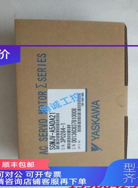 询价SGMJV-A5ADA21安川伺服电机，，仓