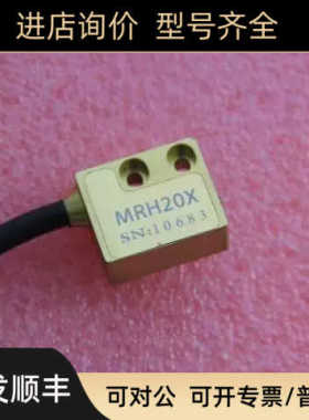 英诺Maglin 磁栅线性编码器 MRH20X