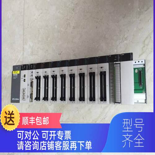 询价NX700 NX_PWR220/CPU750B/CPU750C/SCU/CCU/BASE03/X