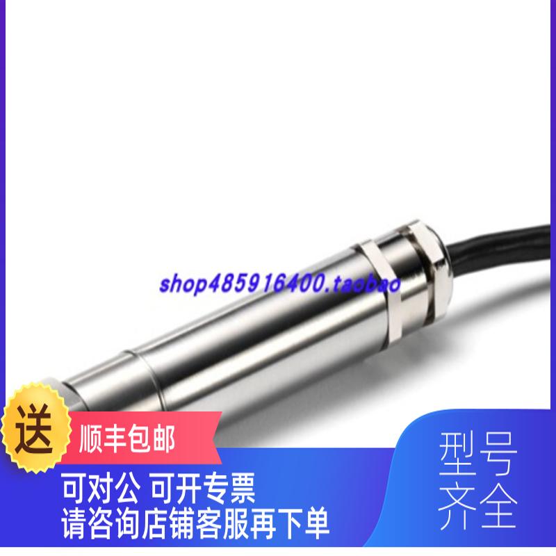 询价英国CALEX温度传器PC21MT-4 + FBS