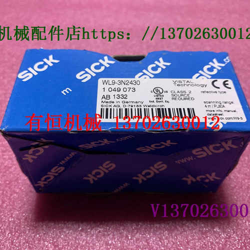 sick西克传器 WL9-3N2430 KTM-WN111884P DS50-P1122