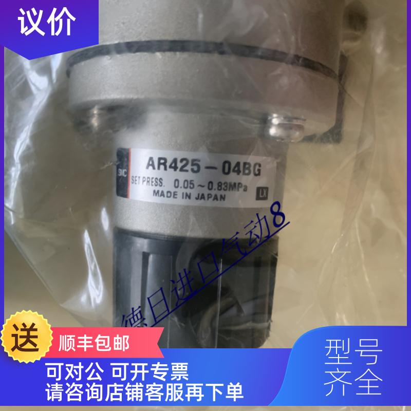 询价SMC MHF2-16D1 MHF2-20D2 MHF2-8D2-X4398 气动手指