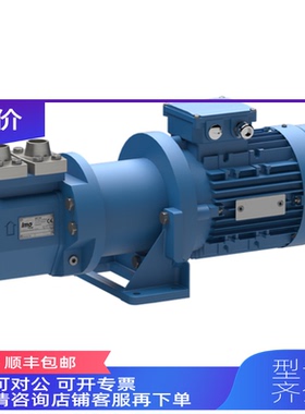 询价ACF080K5NTBP ACF080N5NTBP 瑞典IMO 螺杆泵 先咨